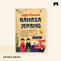 JAGO KUASAI BAHASA JEPANG
